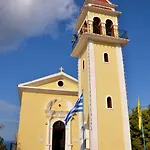 Joya Agios Leon