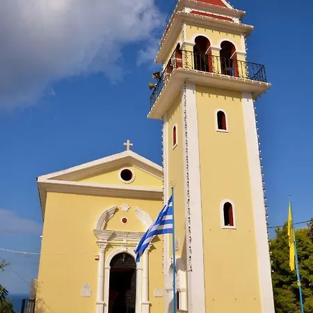 Joya Agios Leon